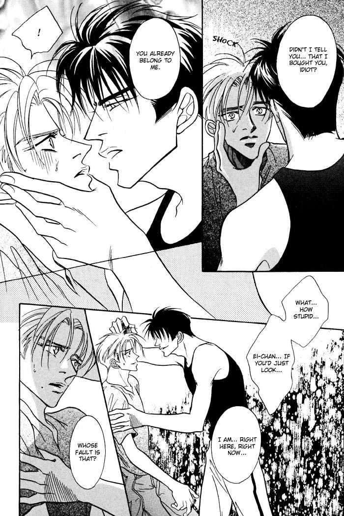 10-Kano-Shiuko-Eng page 7
