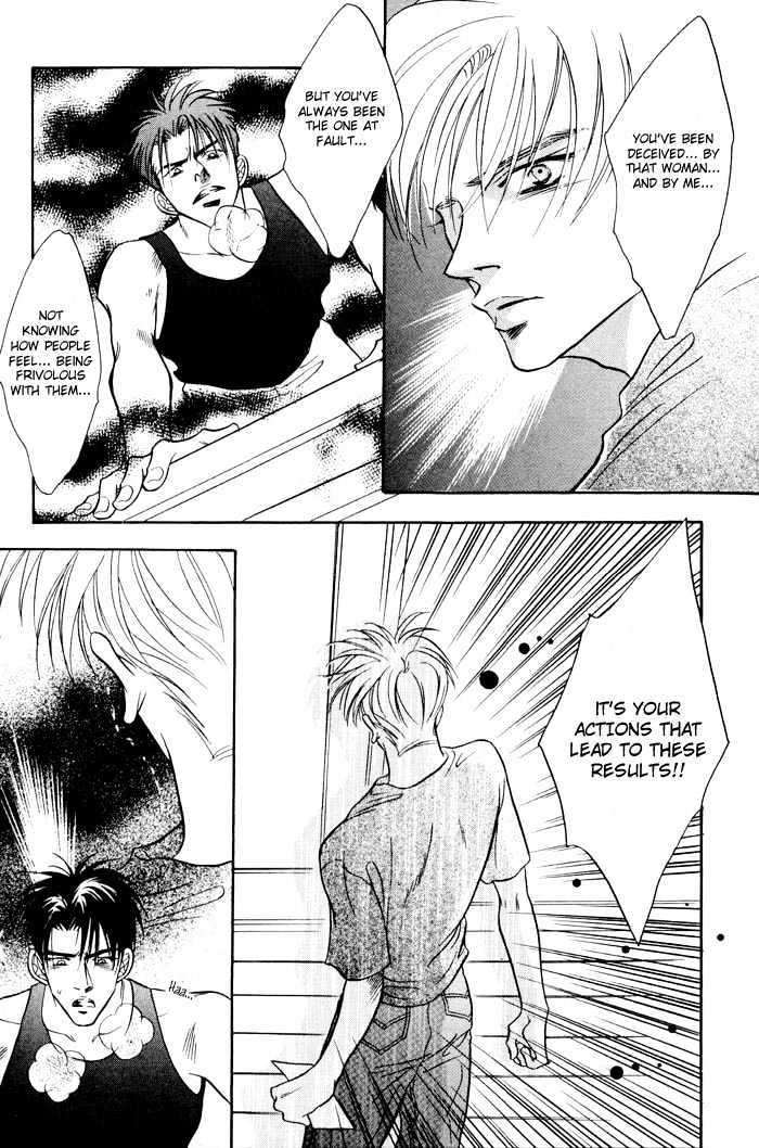 10-Kano-Shiuko-Eng page 10