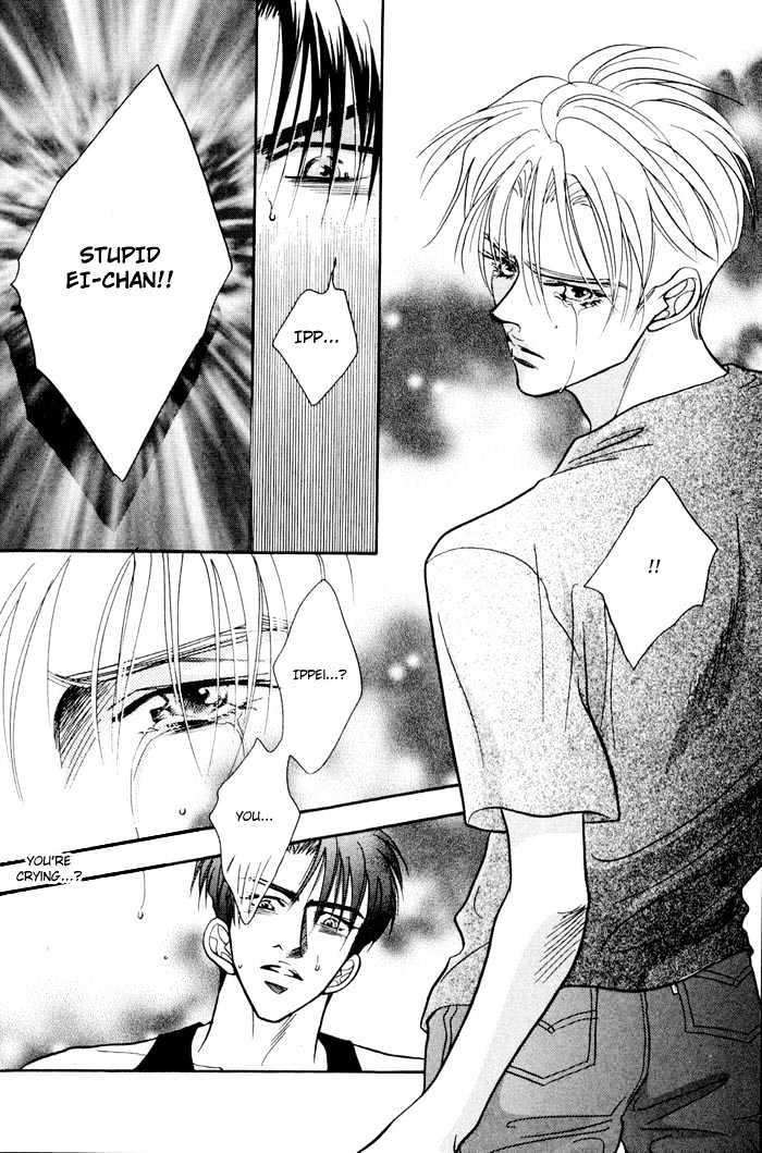 10-Kano-Shiuko-Eng page 11