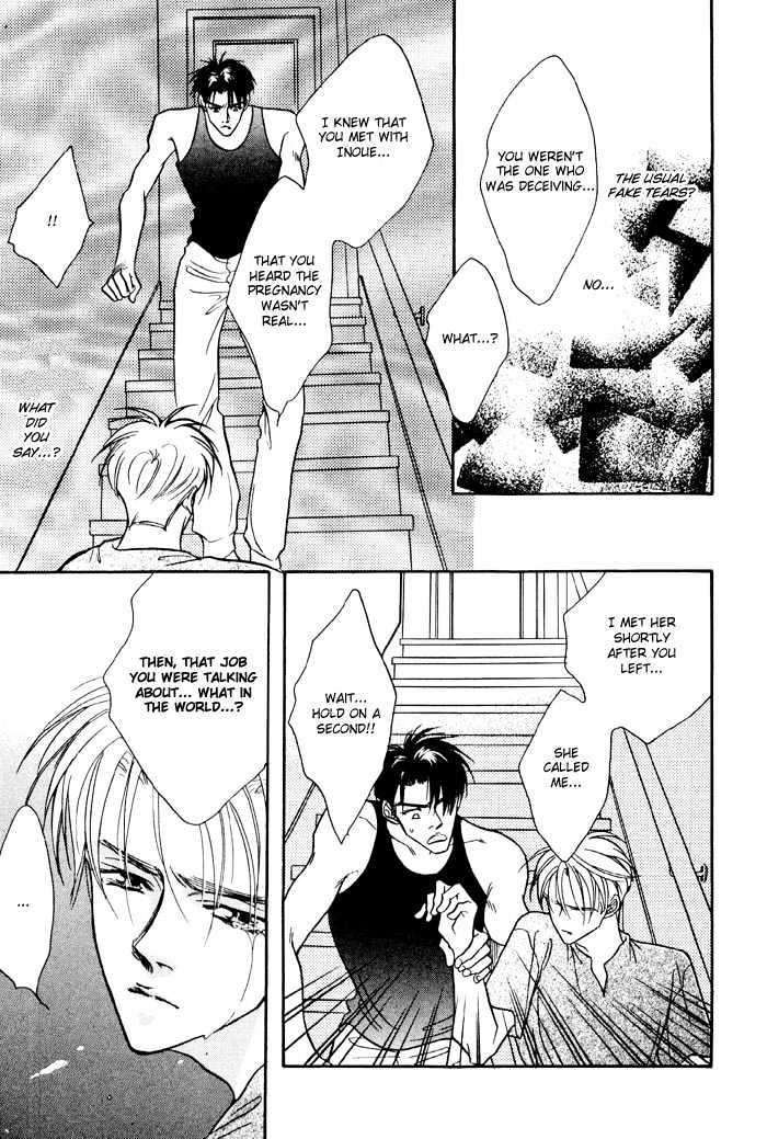 10-Kano-Shiuko-Eng page 12