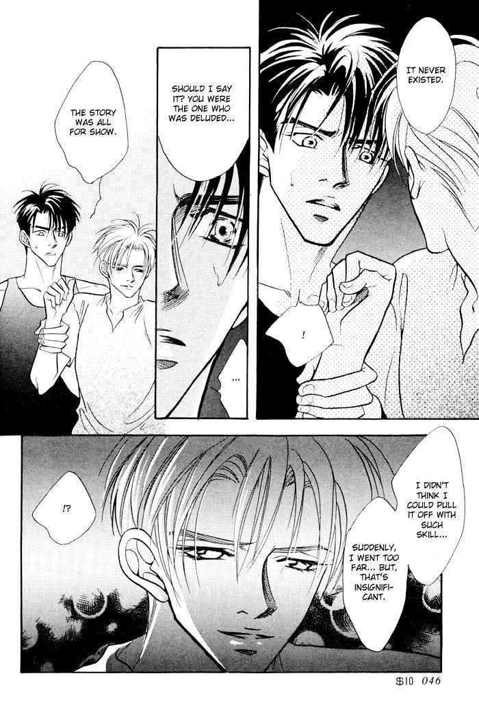 10-Kano-Shiuko-Eng page 13
