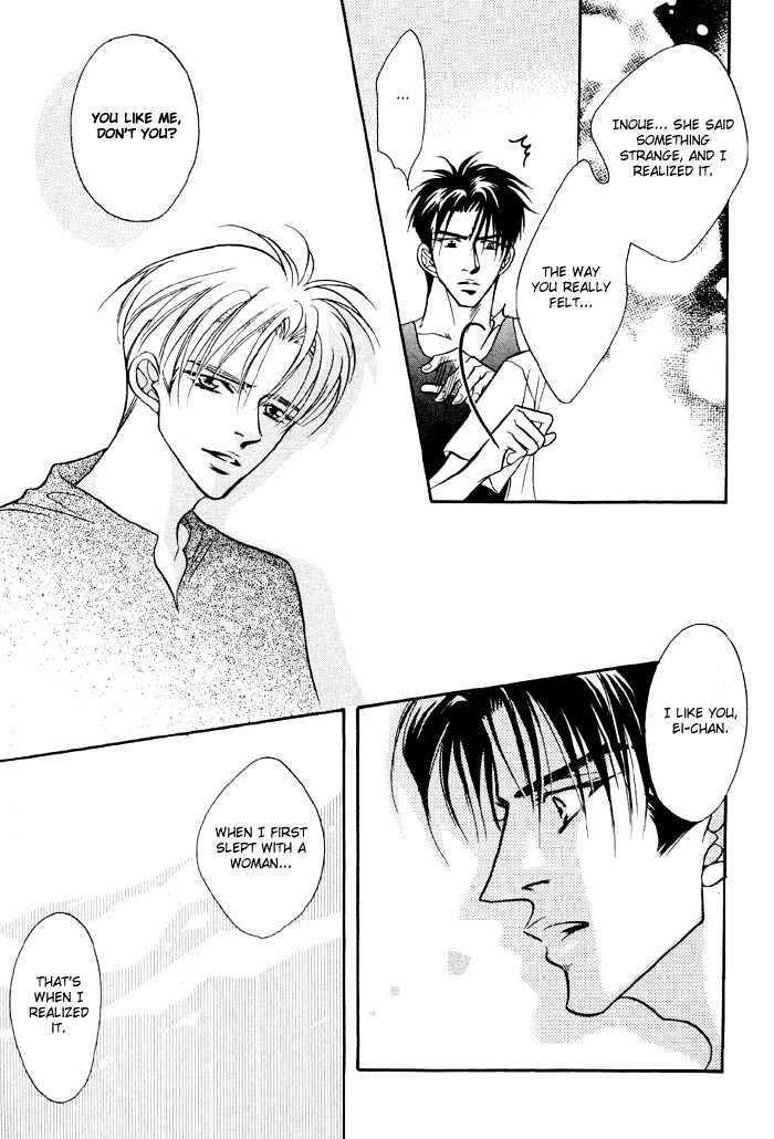 10-Kano-Shiuko-Eng page 14