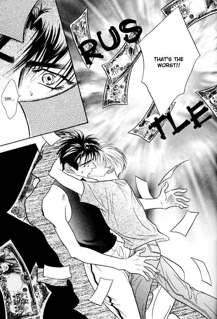 10-Kano-Shiuko-Eng page 16