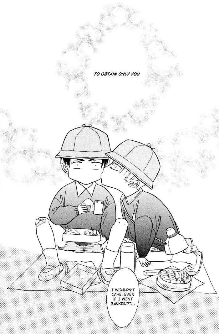 10-Kano-Shiuko-Eng page 21