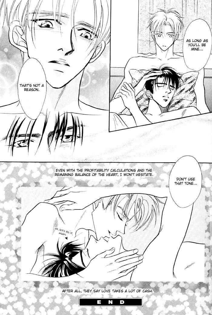 10-Kano-Shiuko-Eng page 22