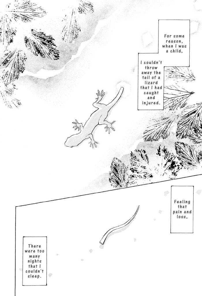 10-Kano-Shiuko-Eng page 3