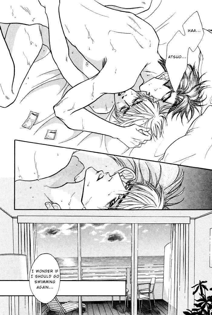 10-Kano-Shiuko-Eng page 5