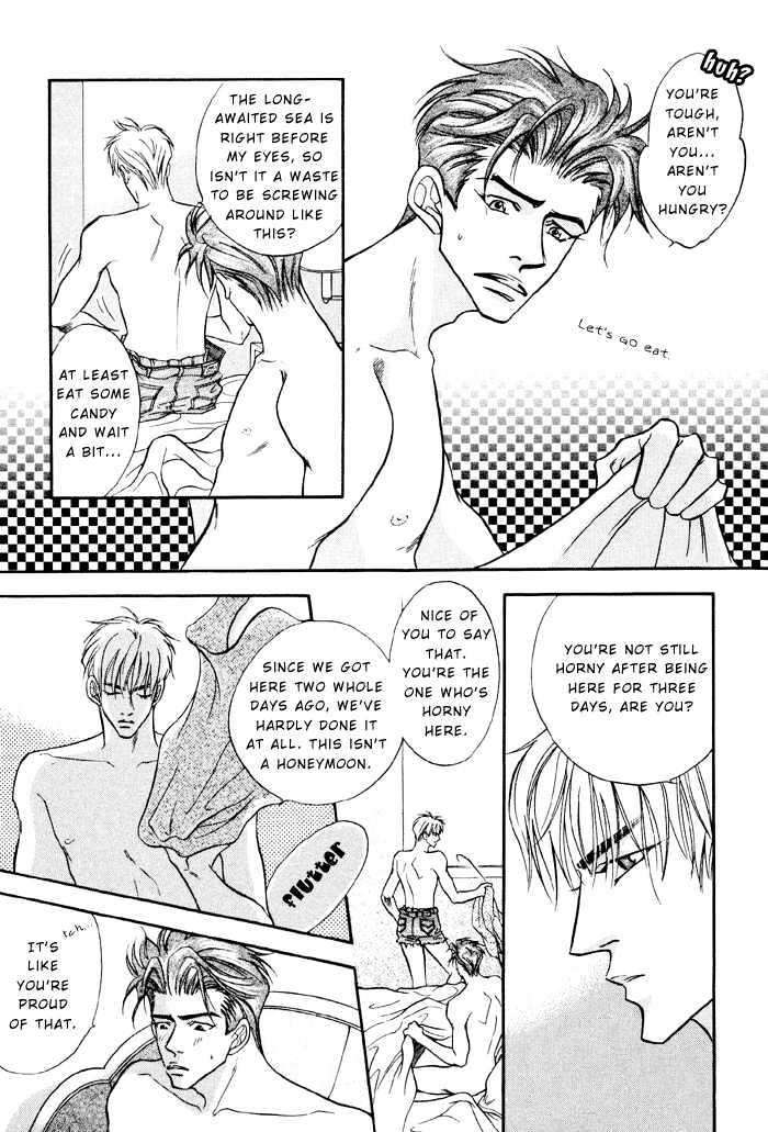 10-Kano-Shiuko-Eng page 6