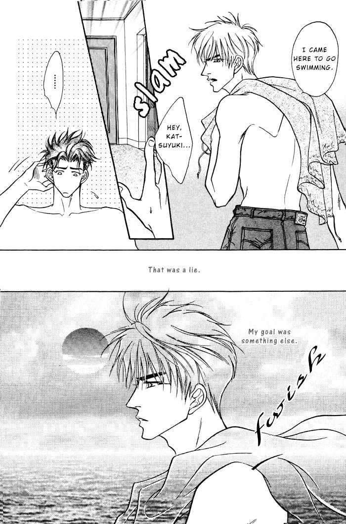 10-Kano-Shiuko-Eng page 7