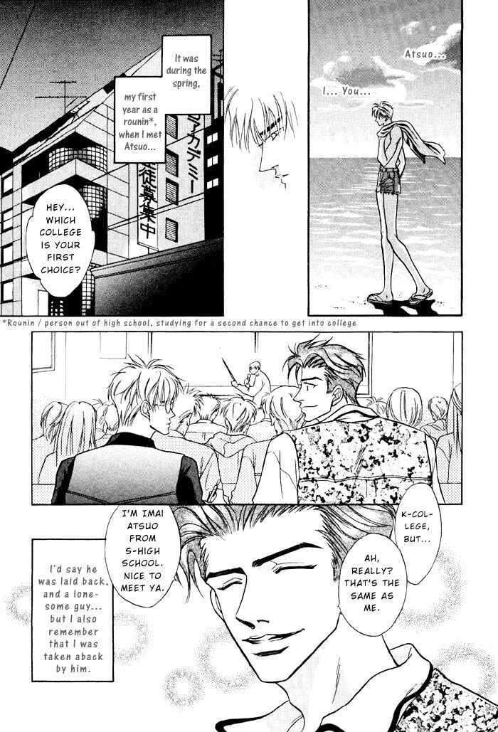 10-Kano-Shiuko-Eng page 8
