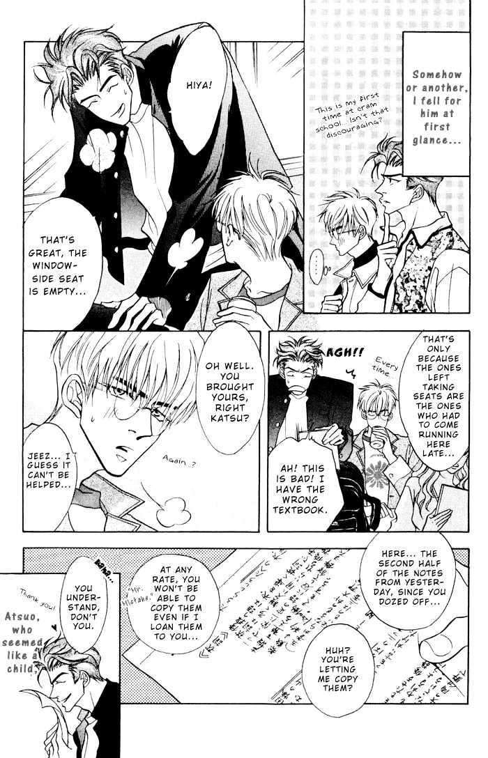 10-Kano-Shiuko-Eng page 10