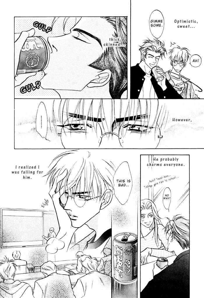 10-Kano-Shiuko-Eng page 11
