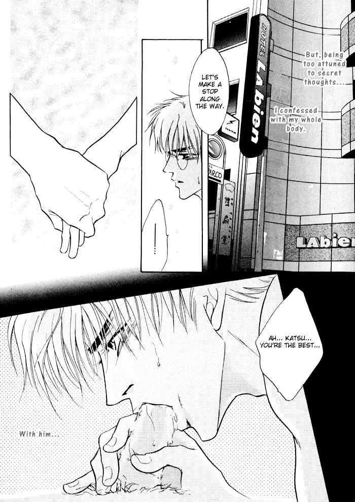 10-Kano-Shiuko-Eng page 18