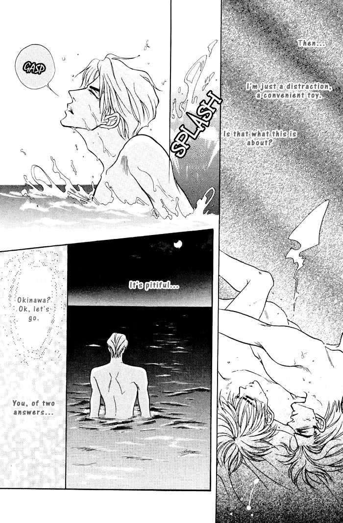 10-Kano-Shiuko-Eng page 21