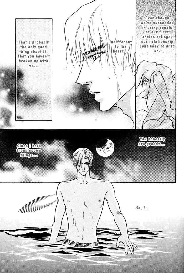 10-Kano-Shiuko-Eng page 22