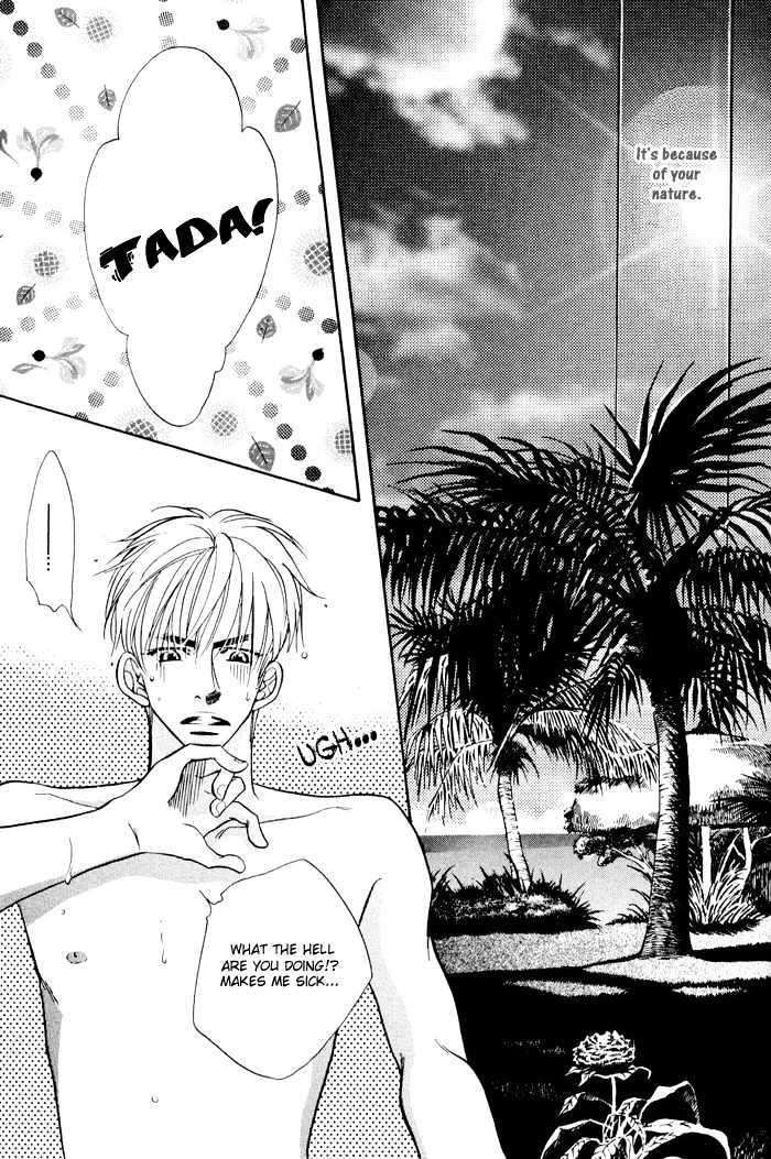 10-Kano-Shiuko-Eng page 26