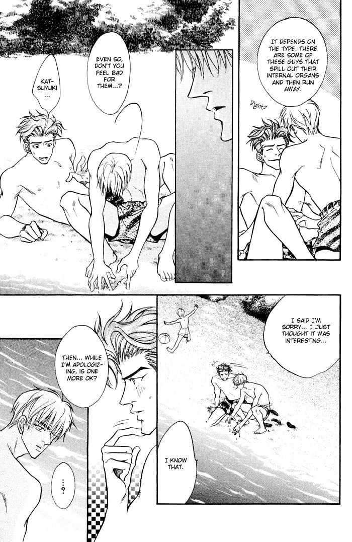 10-Kano-Shiuko-Eng page 30