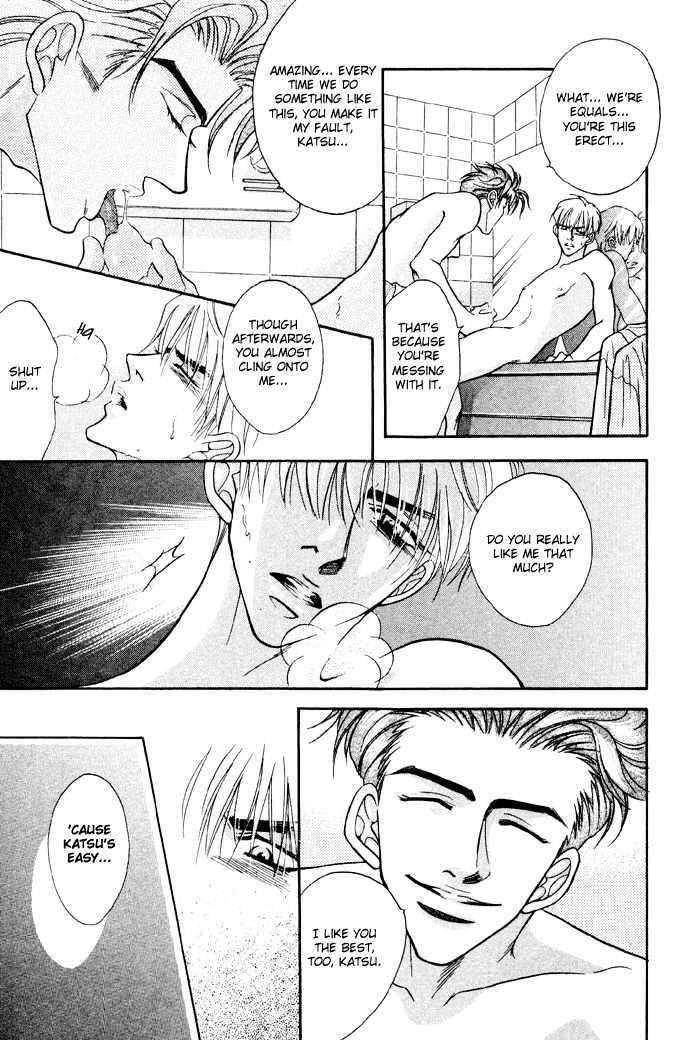 10-Kano-Shiuko-Eng page 32