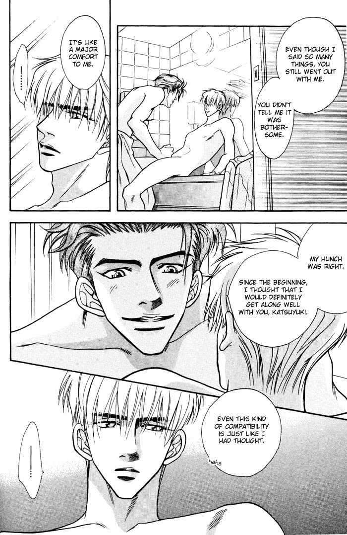 10-Kano-Shiuko-Eng page 33
