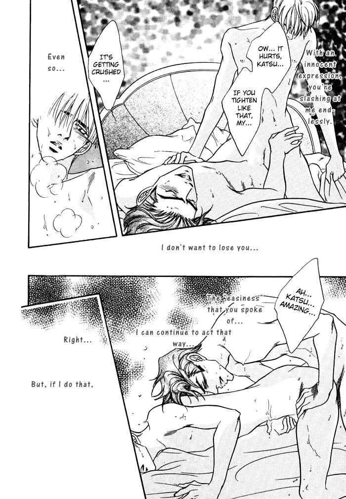 10-Kano-Shiuko-Eng page 35