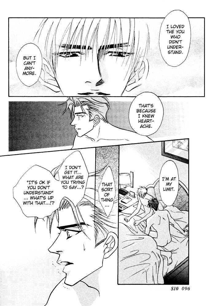 10-Kano-Shiuko-Eng page 5