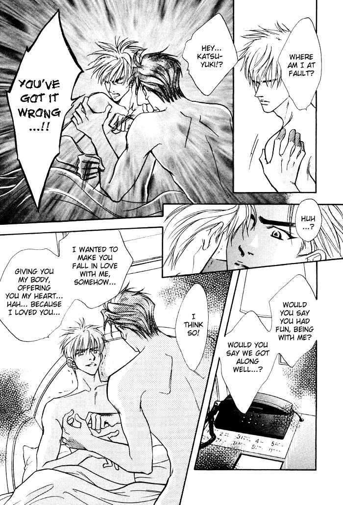 10-Kano-Shiuko-Eng page 6