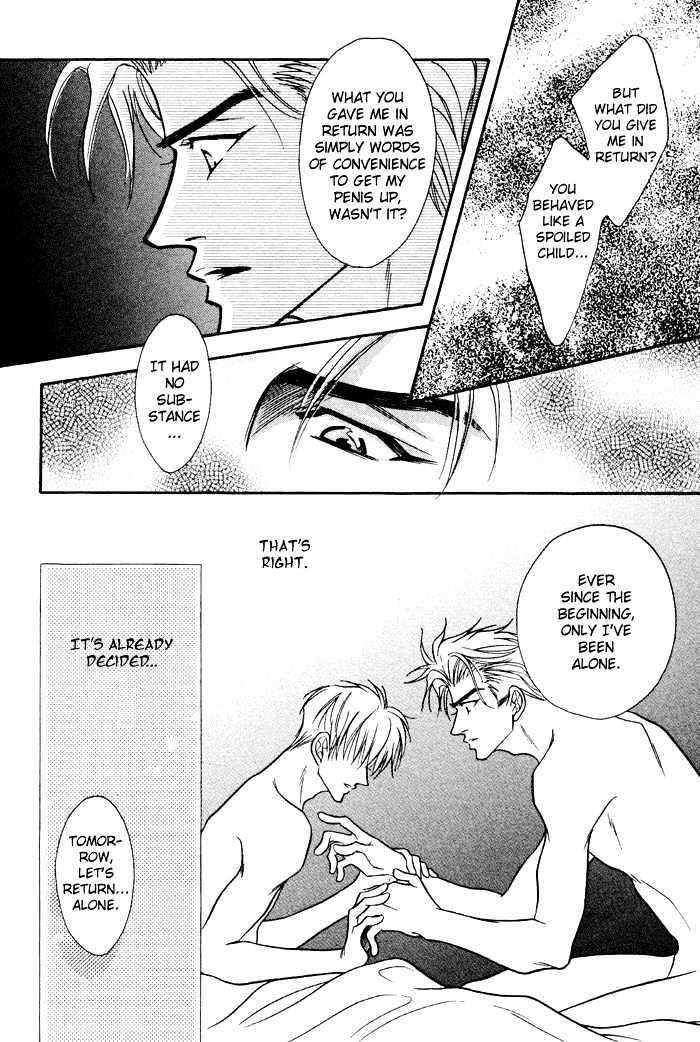10-Kano-Shiuko-Eng page 7