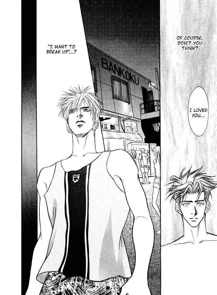 10-Kano-Shiuko-Eng page 9