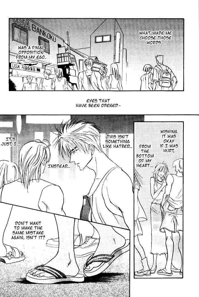 10-Kano-Shiuko-Eng page 10