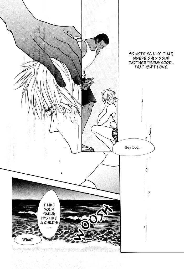 10-Kano-Shiuko-Eng page 11