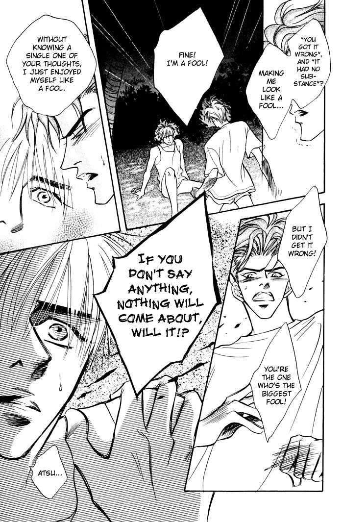 10-Kano-Shiuko-Eng page 16