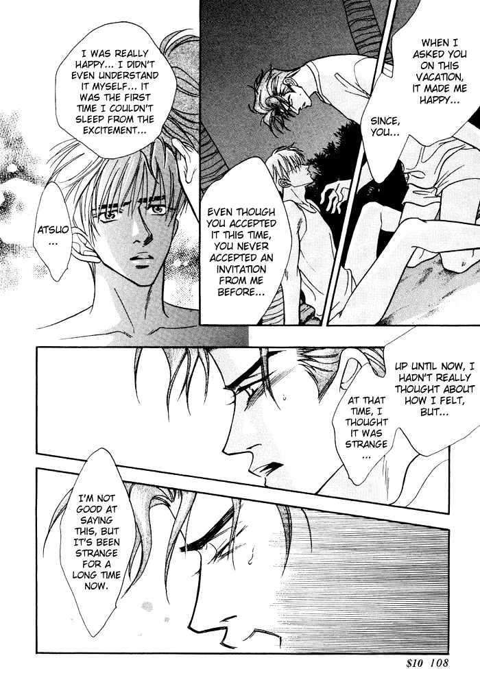 10-Kano-Shiuko-Eng page 17