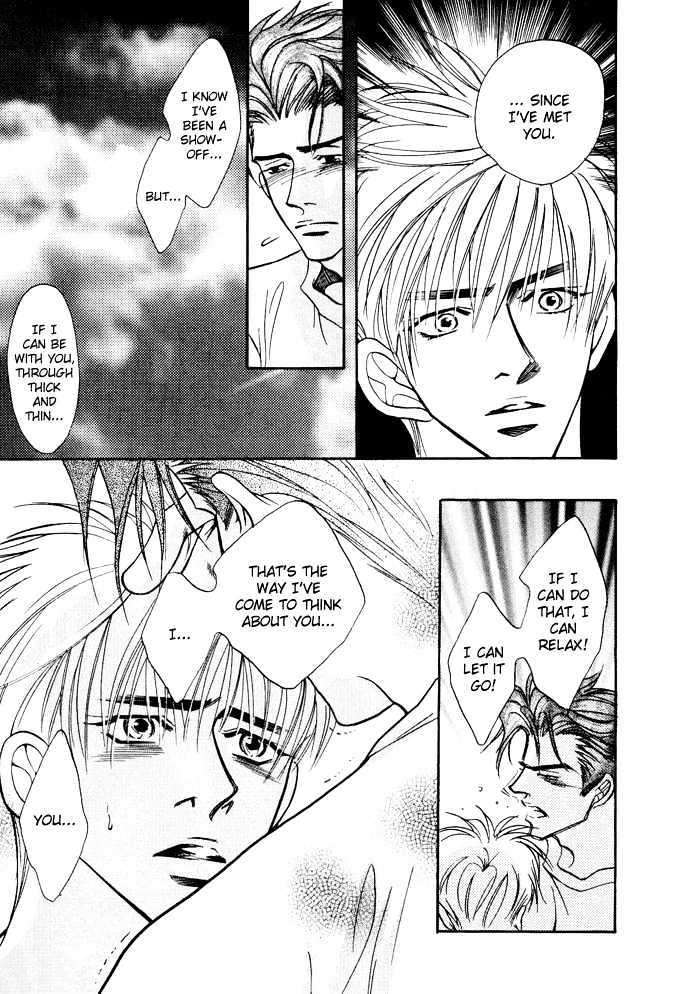 10-Kano-Shiuko-Eng page 18