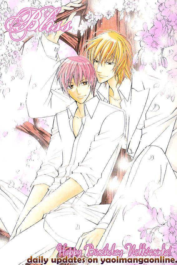 10-Kano-Shiuko-Eng page 2