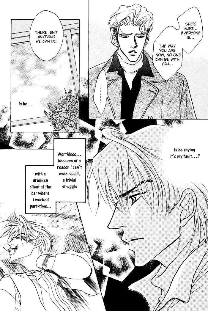 10-Kano-Shiuko-Eng page 8