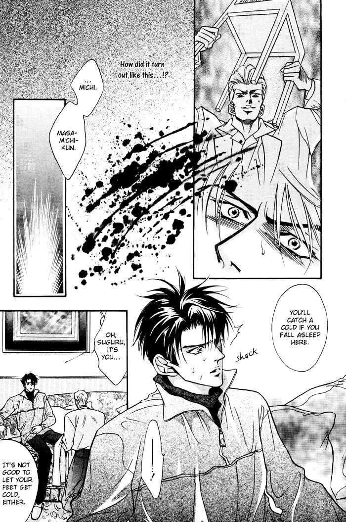 10-Kano-Shiuko-Eng page 9