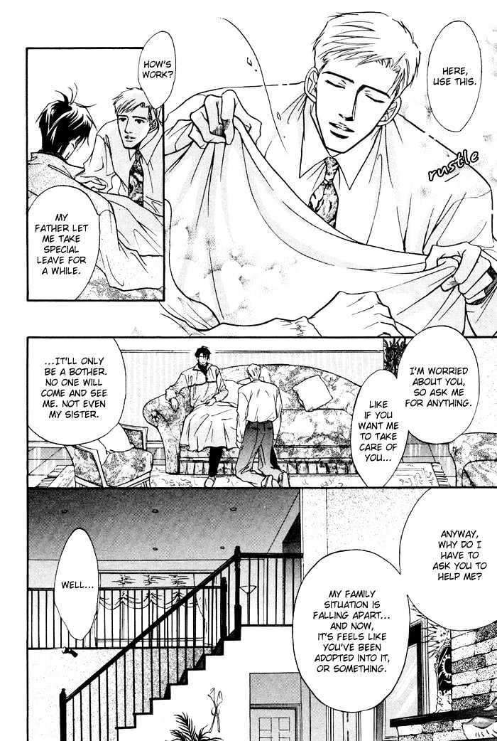 10-Kano-Shiuko-Eng page 10