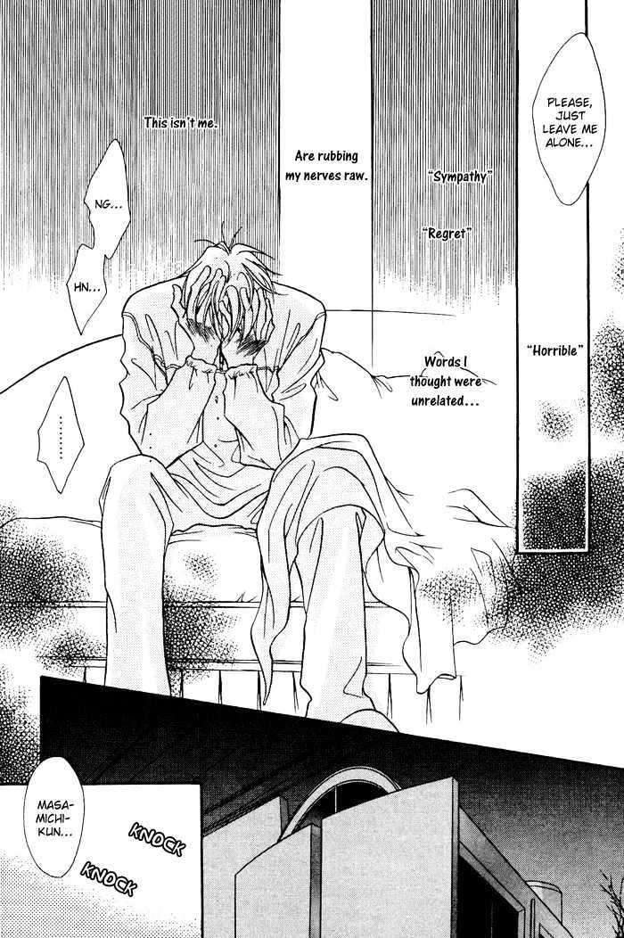 10-Kano-Shiuko-Eng page 14