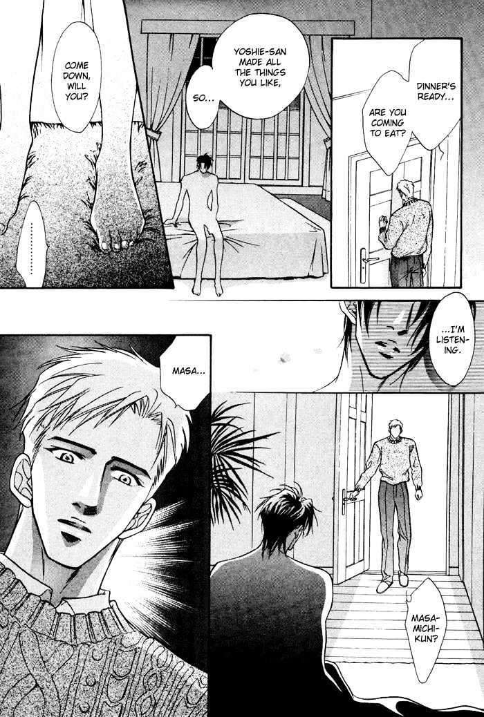 10-Kano-Shiuko-Eng page 15