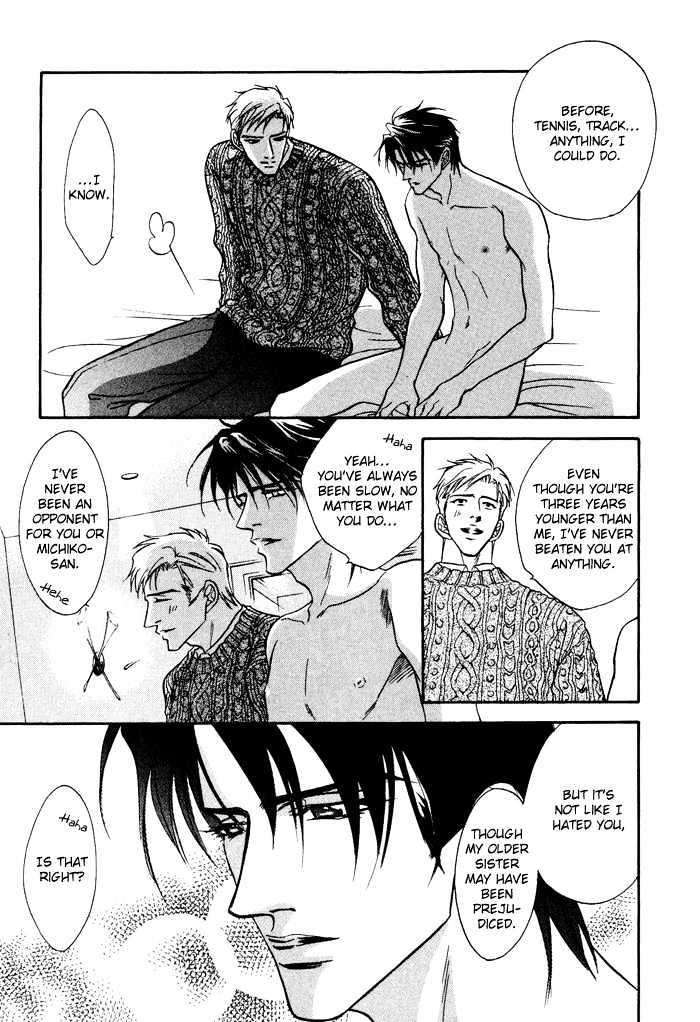 10-Kano-Shiuko-Eng page 17