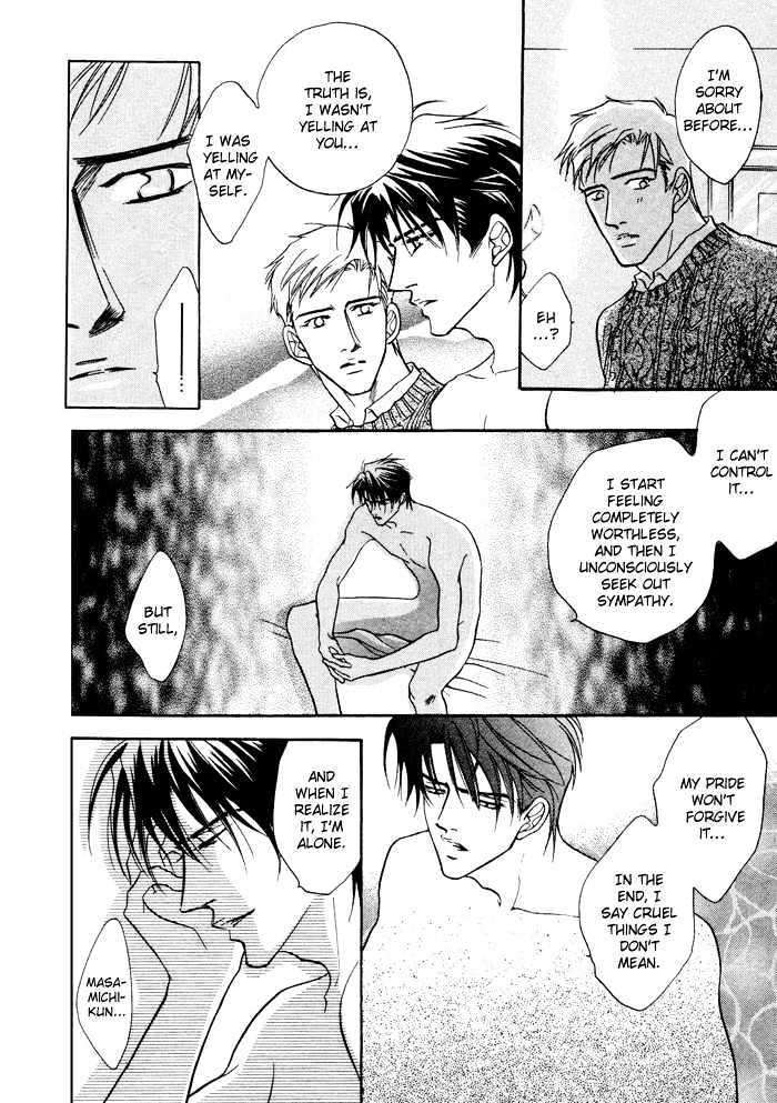 10-Kano-Shiuko-Eng page 18