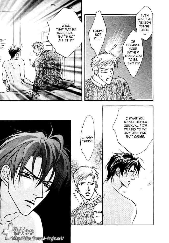 10-Kano-Shiuko-Eng page 19