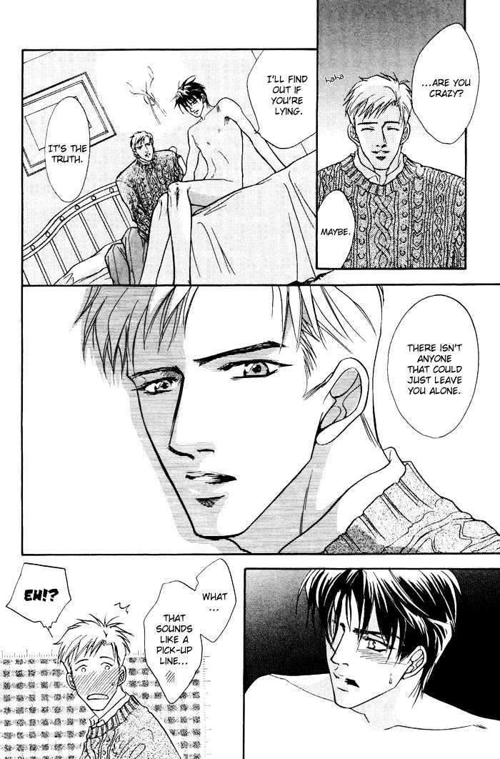 10-Kano-Shiuko-Eng page 20