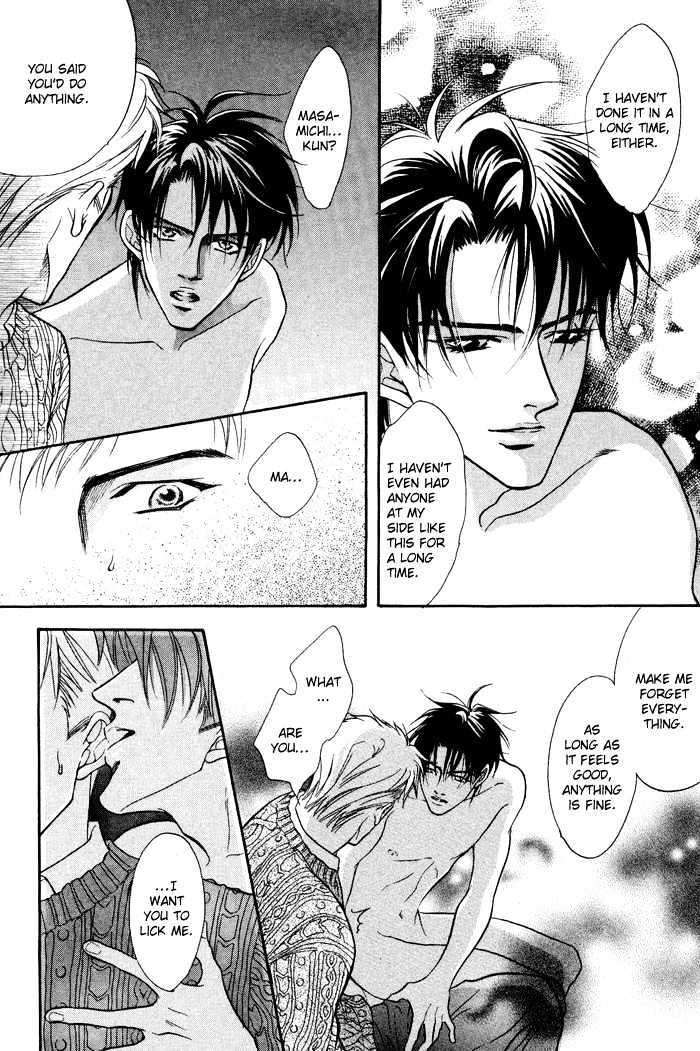 10-Kano-Shiuko-Eng page 22