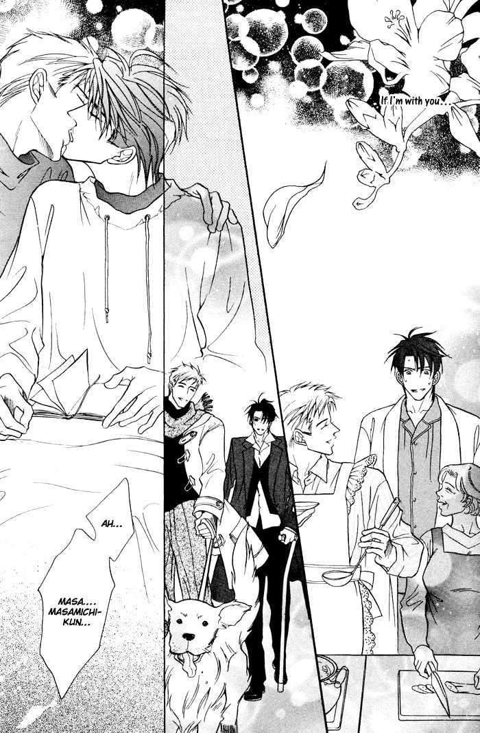 10-Kano-Shiuko-Eng page 25
