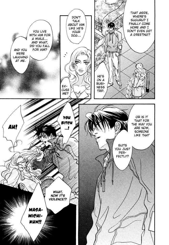 10-Kano-Shiuko-Eng page 31