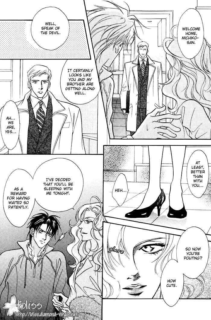 10-Kano-Shiuko-Eng page 32