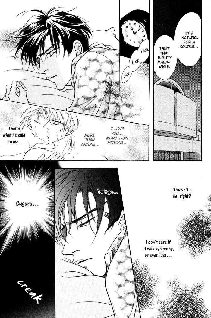 10-Kano-Shiuko-Eng page 33