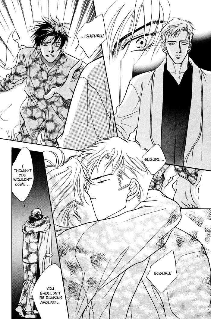 10-Kano-Shiuko-Eng page 34