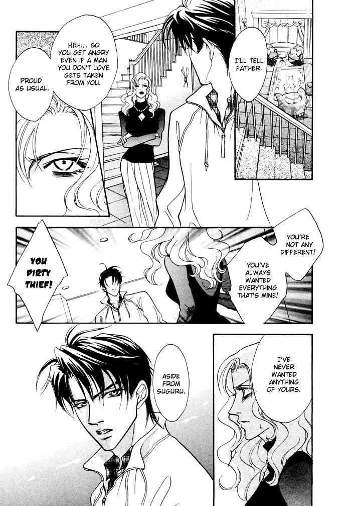 10-Kano-Shiuko-Eng page 37